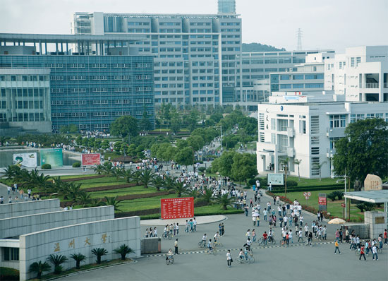 温州大学北校区